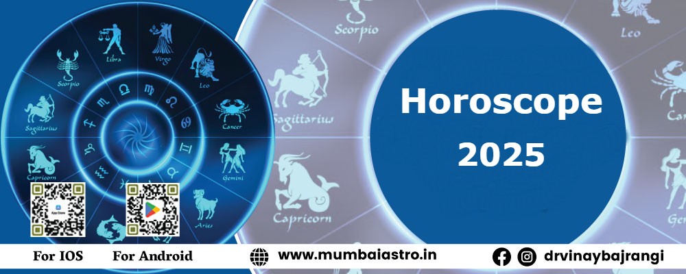 Horoscope 2025